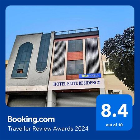 Fabhotel Elite Residency 印多尔 外观 照片