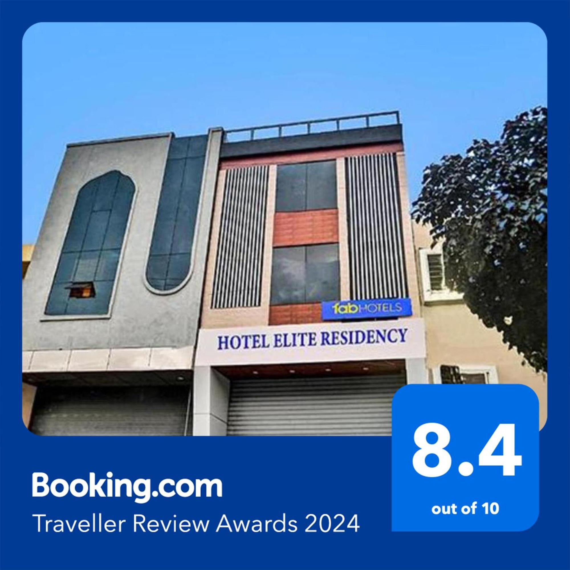 Fabhotel Elite Residency 印多尔 外观 照片